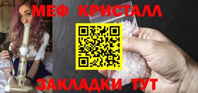 прущие грибы Гай