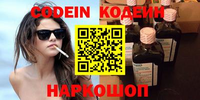 гашик Гагарин
