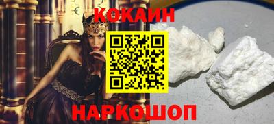 прущие грибы Гай