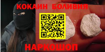 прущие грибы Гай