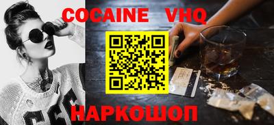гашик Гагарин