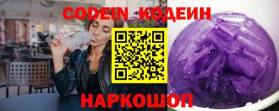 гашик Гагарин