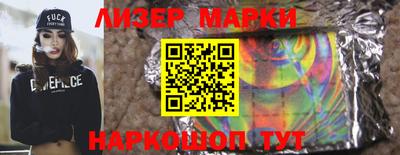 прущие грибы Гай