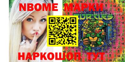 гашик Гагарин