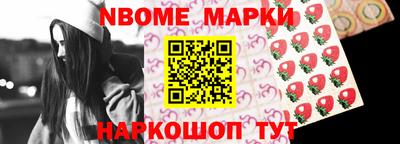 прущие грибы Гай
