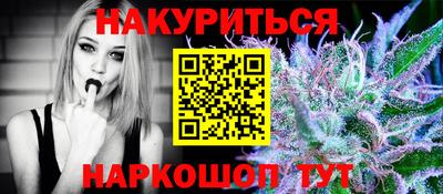 гашик Гагарин
