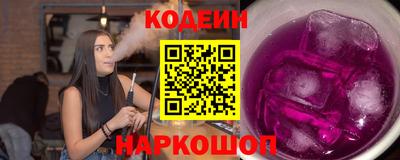 гашик Гагарин