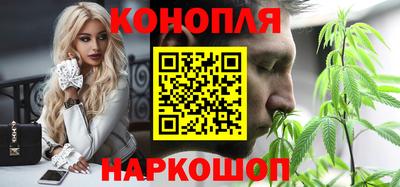 прущие грибы Гай