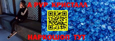 гашик Гагарин