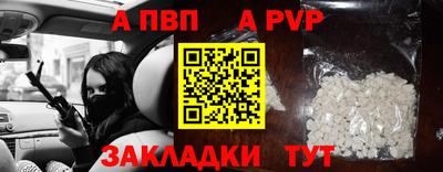 прущие грибы Гай