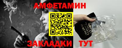 прущие грибы Гай