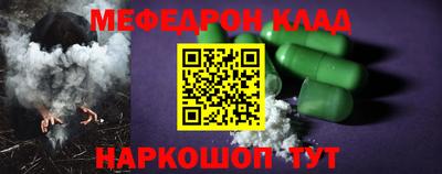 гашик Гагарин