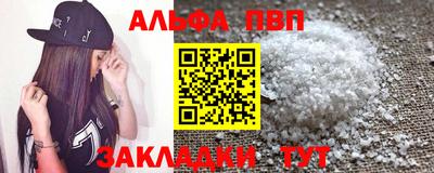 гашик Гагарин